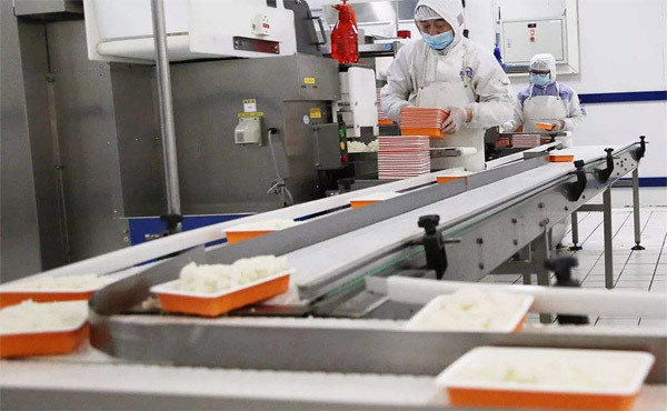 “冷鏈物流配送”是什么意思？